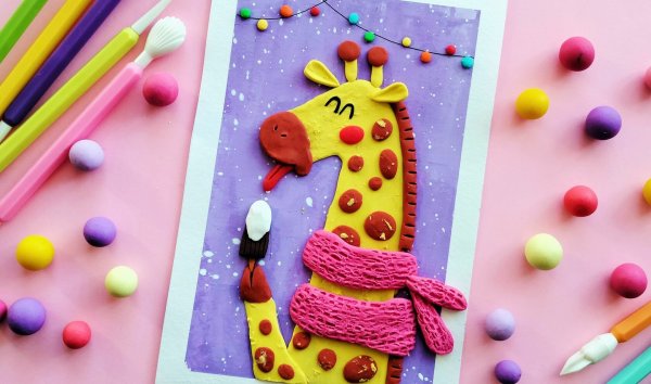 Пластилин творческий объедение