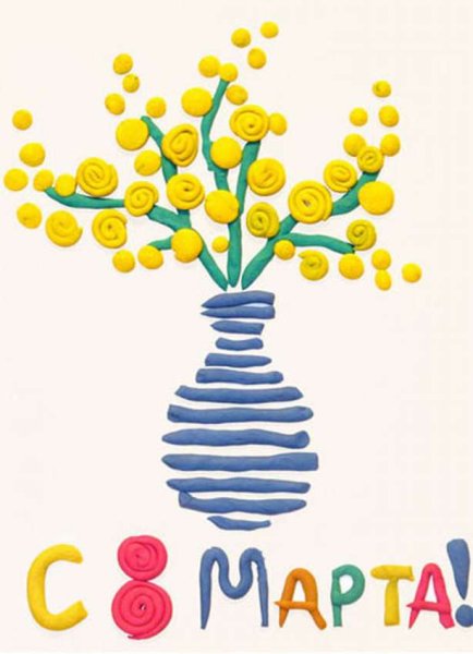 Открытка на 8 марта своими руками в детском саду