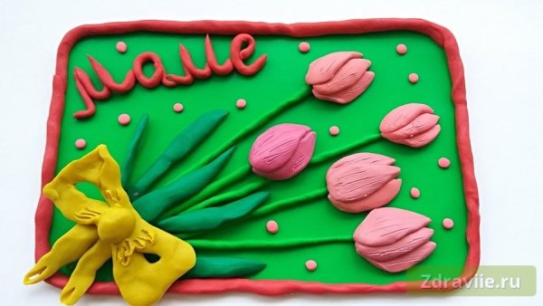 Лепка подарок маме