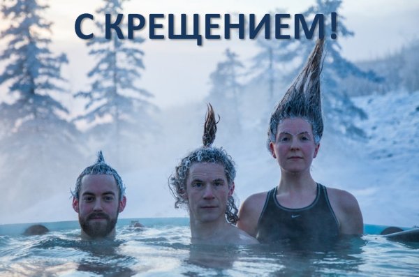 Неопределенность карикатура