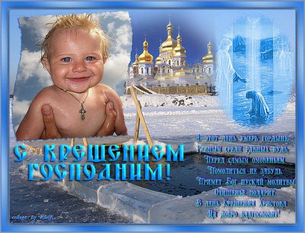 Анекдоты про новый год