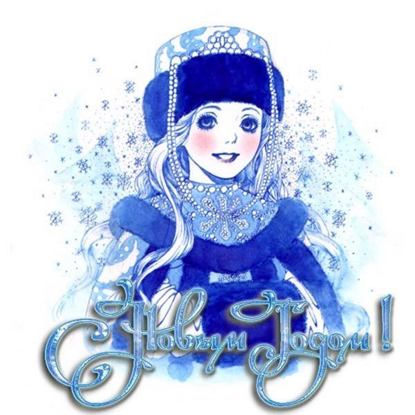 Терра Нова старкрафт Rule 34