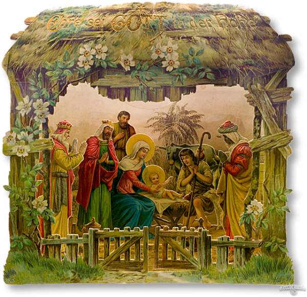 Рождественский вертеп Иосиф