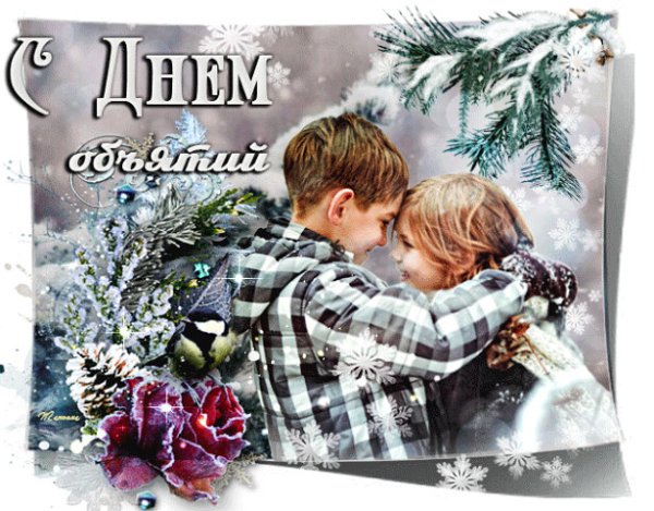 Святая Анастасия Узорешительница именины