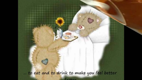 Пожелания выздоровления