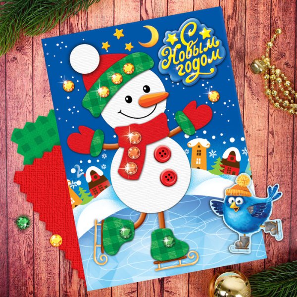 Новогодние аппликации для детей