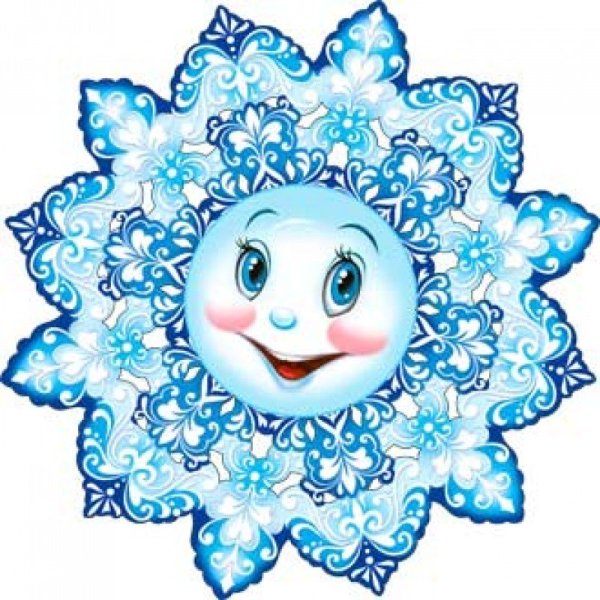 Веселые снежинки