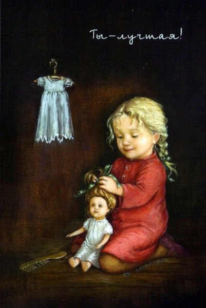 Лида студия иллюстрации