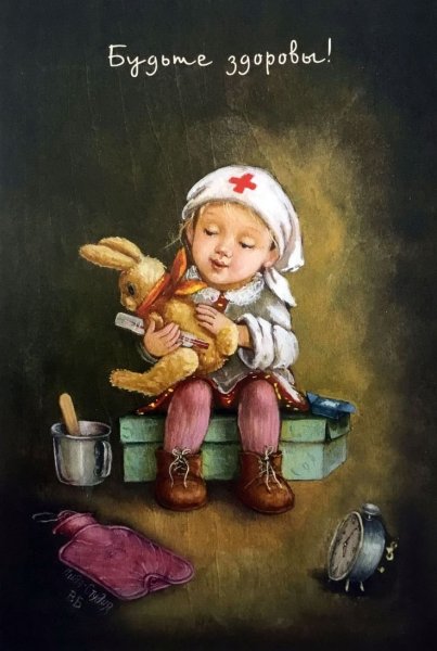 Лида студия иллюстрации