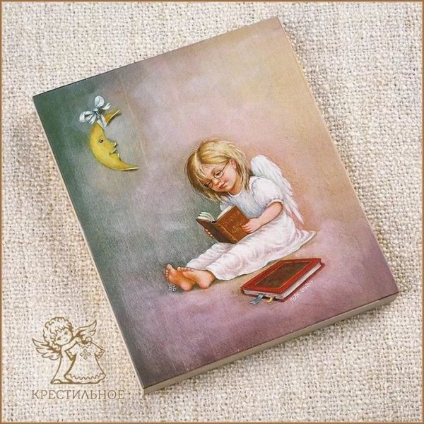 Лида студия открытки