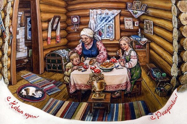 Л.Романова художник