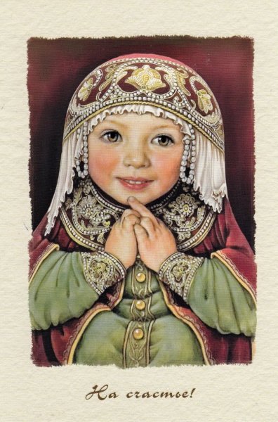 Матрешки Лида-студия Людмилы Романовой