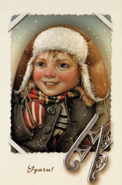 Новогодние открытки Людмилы Романовой Лида студия