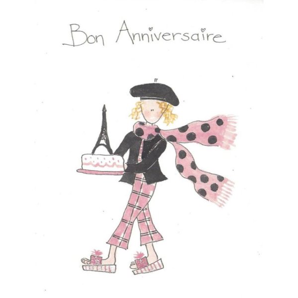 Поздравление на французском