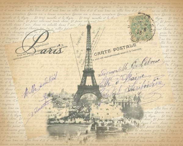 Открытка из Парижа