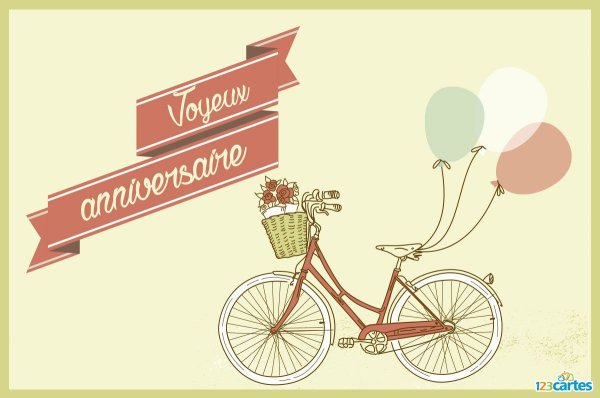 Новый год Франция открытки