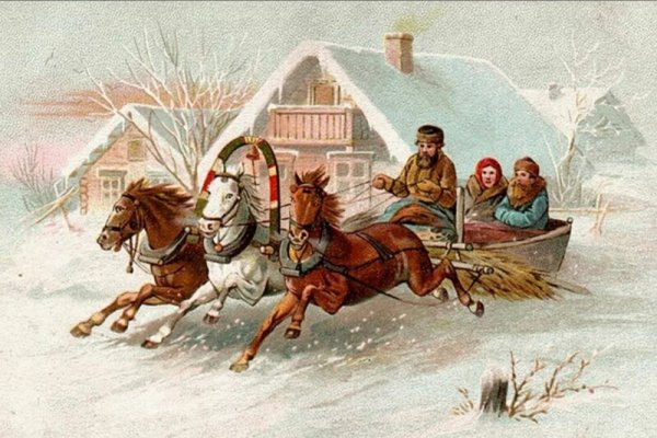 Царские открытки с Рождеством