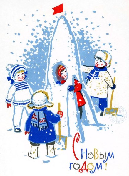 Новогодние открытки 1950-х годов