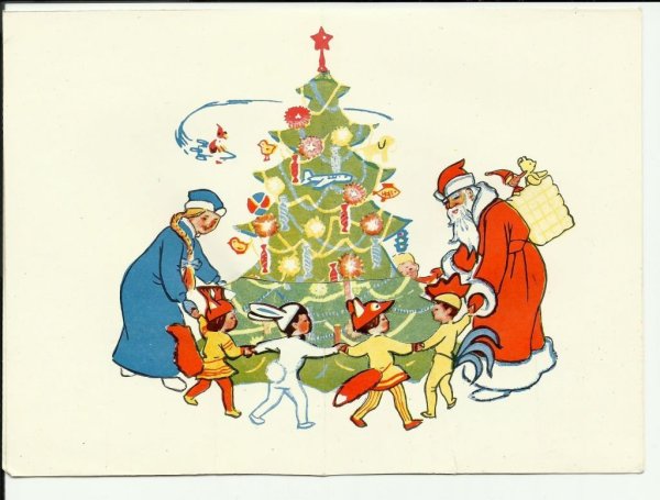 Новогодняя елка открытка СССР