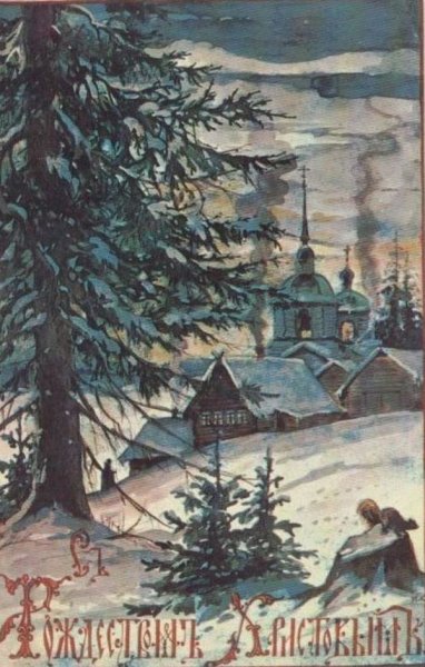 Рождественские старинные ангелы