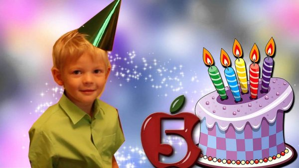 С днём рождения мальчику