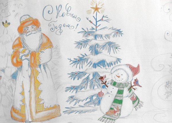 Рисунки детей к новому году
