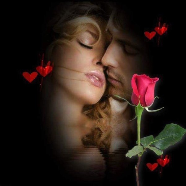 Поцелуй для любимой