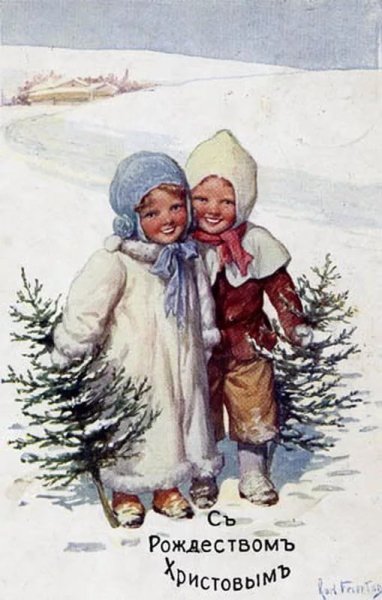 Старинные новогодние открытки