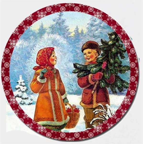 Дореволюционные новогодние открытки