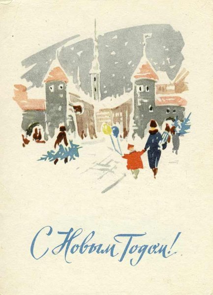 Старинные открытки с Рождеством