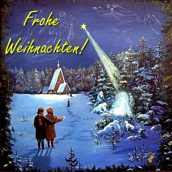 Рождественская звезда сочельник