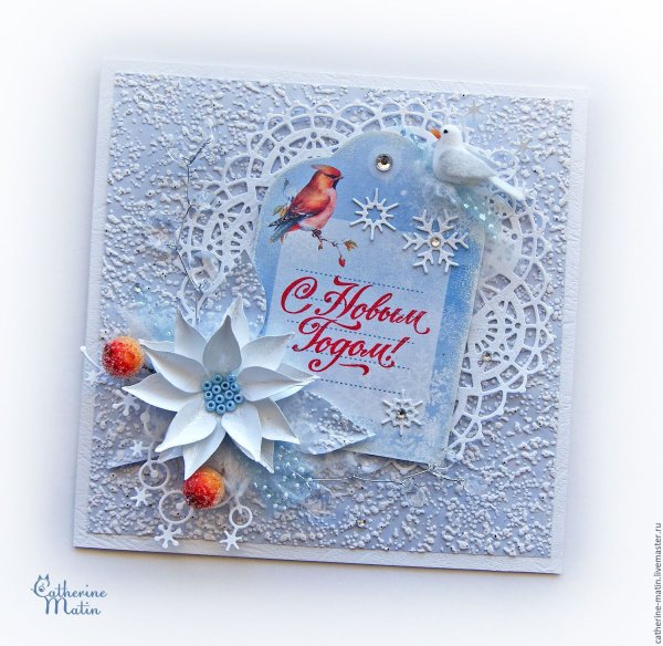 Рождественская открытка ручной работы