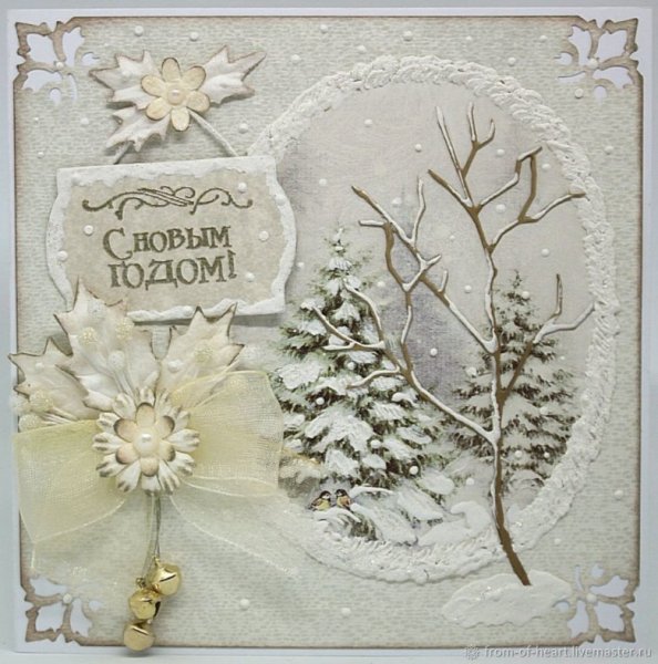 Дизайнерские открытки ручной работы