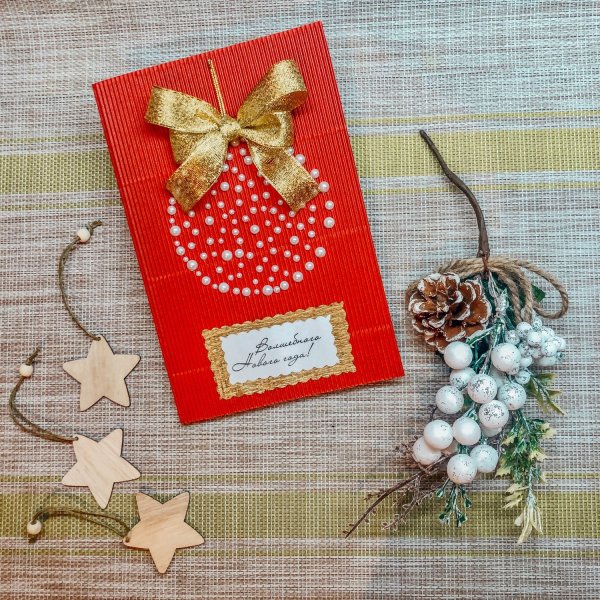 Открытки ручной работы на новый год