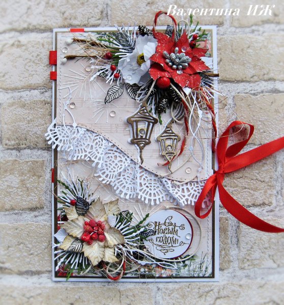 Новогодний Скрапбукинг