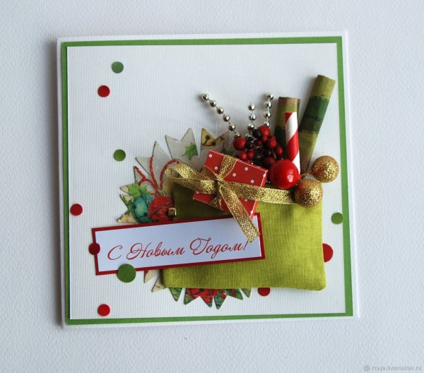 Открытки с новым годом Скрапбукинг