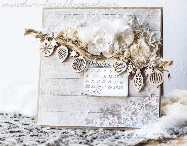 Новогодние Винтажные открытки ручной работы