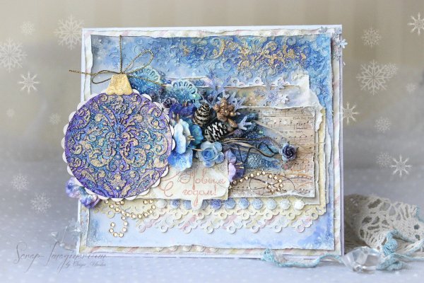 Новогодний Скрапбукинг идеи