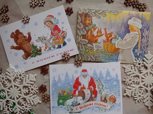 Зарубин Владимир Иванович иллюстрации