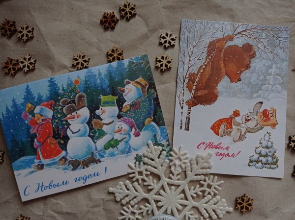 Дед Мороз художник Зарубин