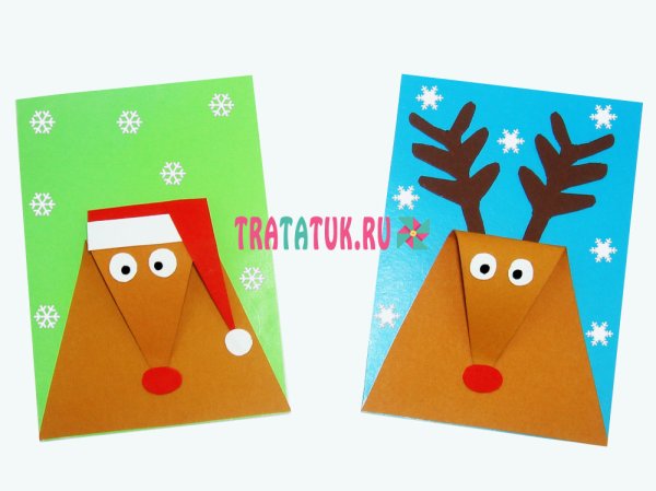 Открытка аппликация на новый год