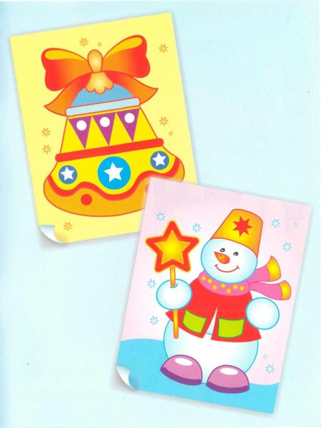 Новогодняя аппликация для дошкольников