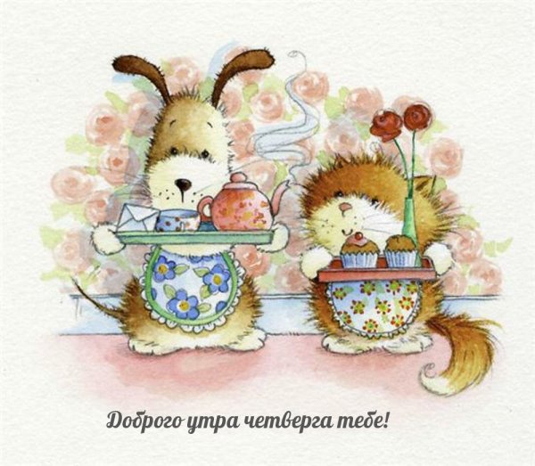 Чаепитие в стиле ретро