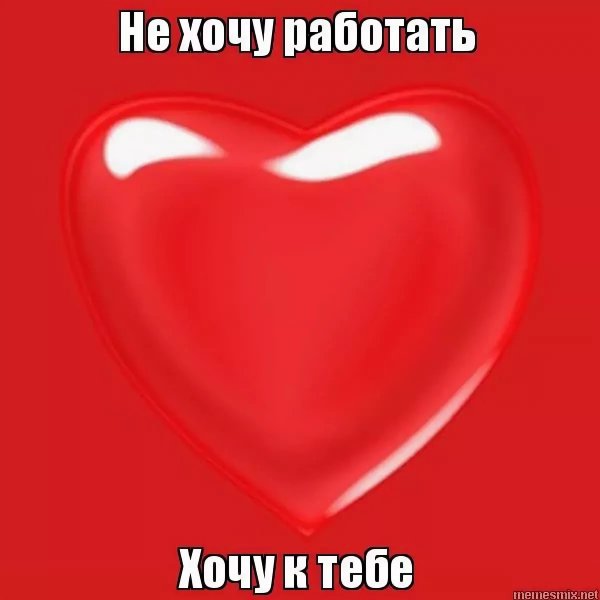 Красивые фразы про страсть