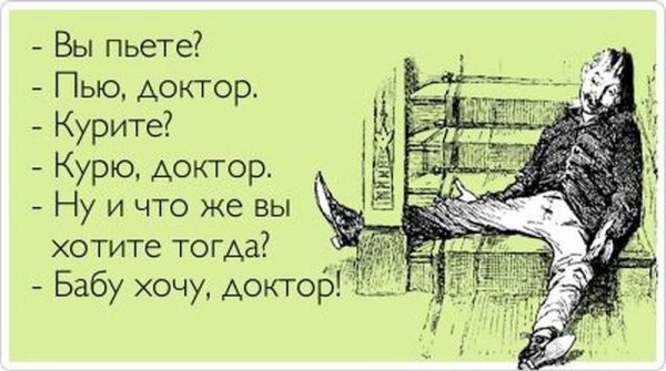 Каждый человек кузнец своего счастья