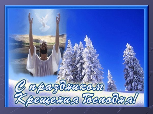 Доброе февральское утро картинки