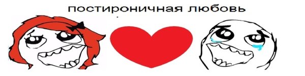 Лемур из Мадагаскара Морт