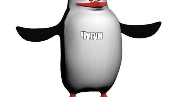 С днем глазировована сырка