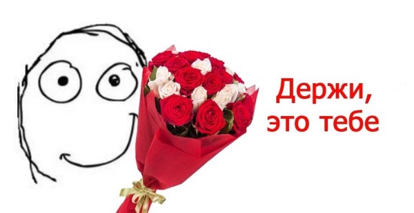 Постирония мемы