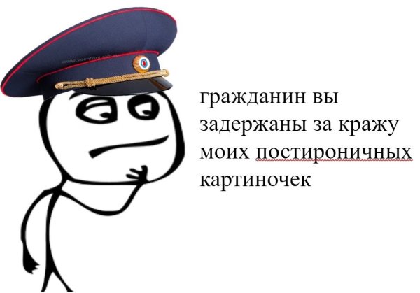 Несквик с пивом